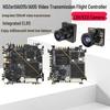 HDzero Integrated FPV Flight Controller System
