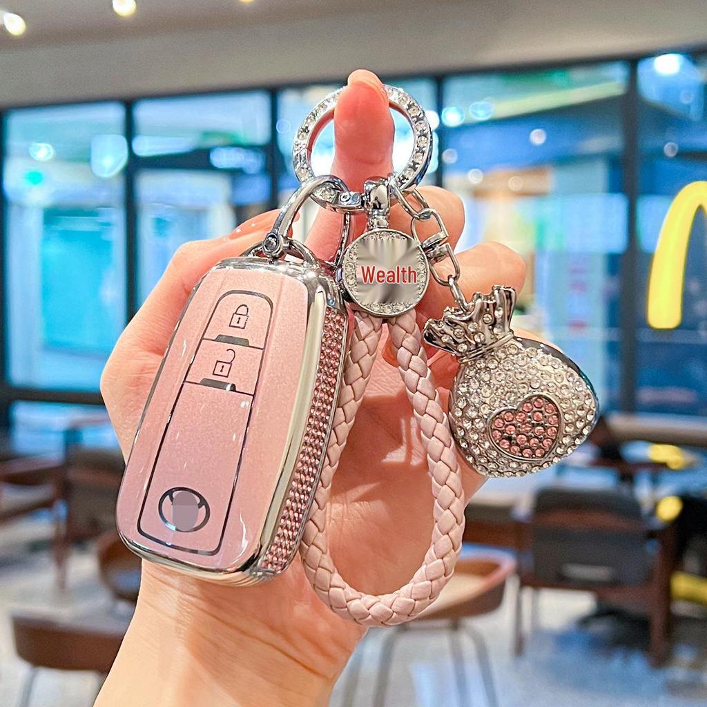 Toyota Key Case for Camry, Corolla, Avalon, RAV4, Venza, Highlander, Levin, C-HR (Female Design)