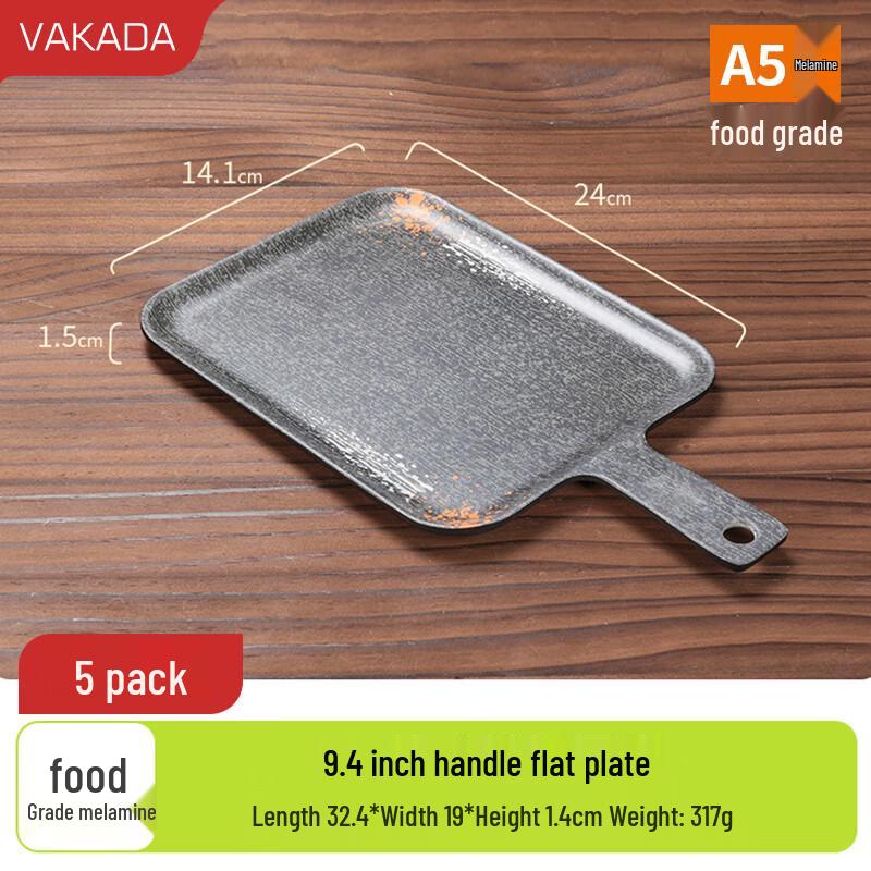 VAKADA Melamine Round Plate with Handle