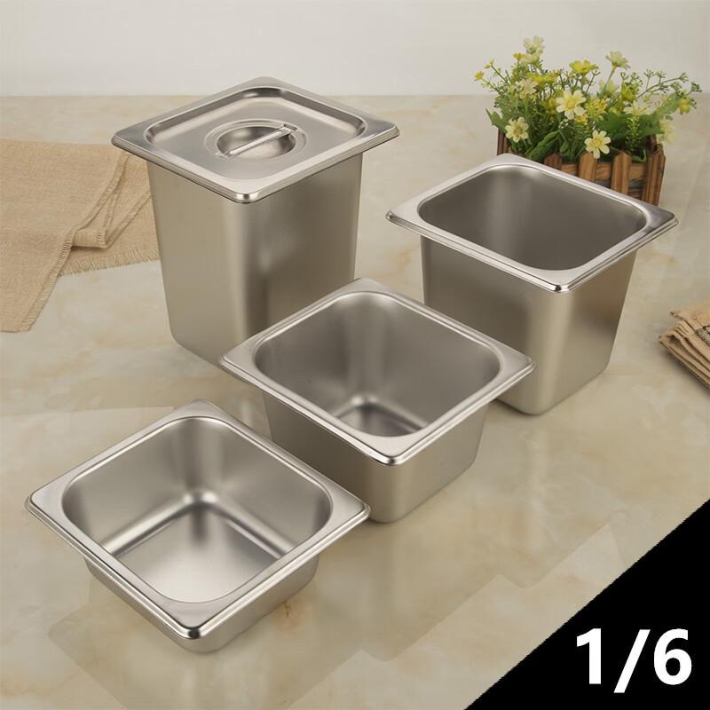 Handun 316L Stainless Steel Gastronorm Pan Lid