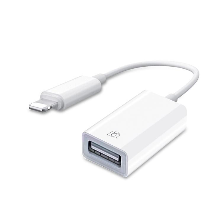 

Комплект для подключения USB OTG (10см)(белый) белый