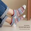 Men's Low-Cut Retro Ethnic Style Socks - Autumn/Winter Trendy Boat Socks