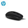 HP Wired and Wireless Computer Mice