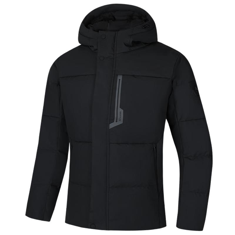 361° Men's Winter Duck Down Hooded Puffer Jacket