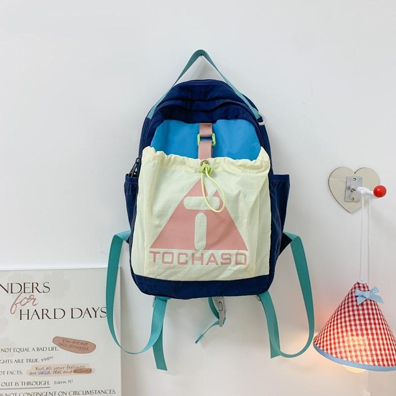 Block Drawstring Color Front Bag Children Lightweight Cotton Leisure Backpack