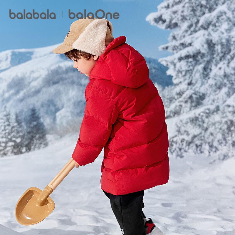 Balabala Kids' Winter Mid-length Down Jacket