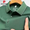 Pierre Cardin Men's 5A Antibacterial Seamless Cool-feel Polo Shirt