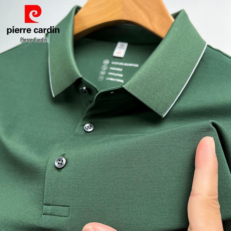 Pierre Cardin Men's 5A Antibacterial Seamless Cool-feel Polo Shirt
