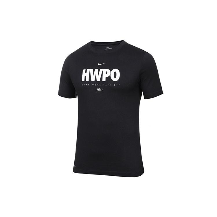 Nike Dri-FIT HWPO Short Sleeve Men s Black DA1594-010 S