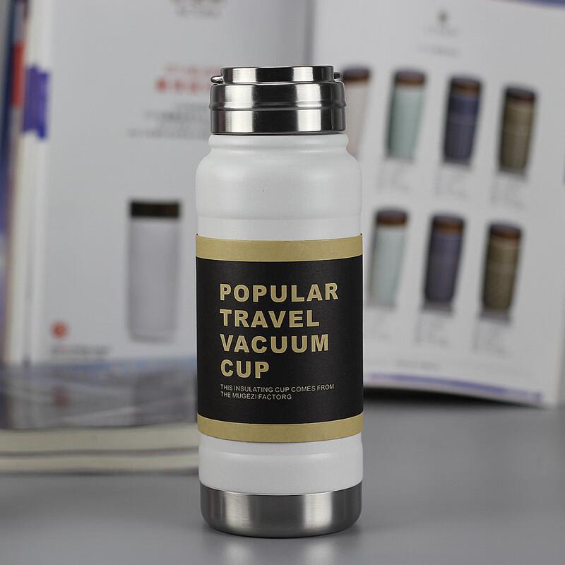 Shangqi Portable Outdoor Insulated Water Bottle