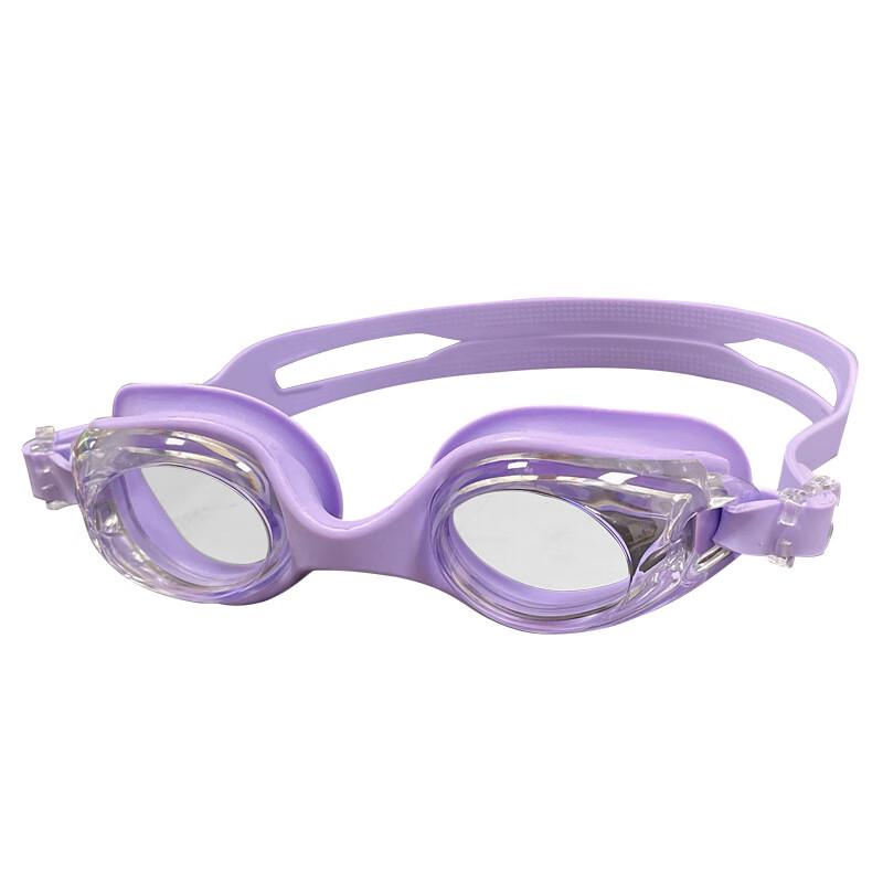 Bo Jue HD Anti-Fog Swimming Goggles