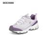 Women's Retro Platform Dad Shoes 13143-LAV