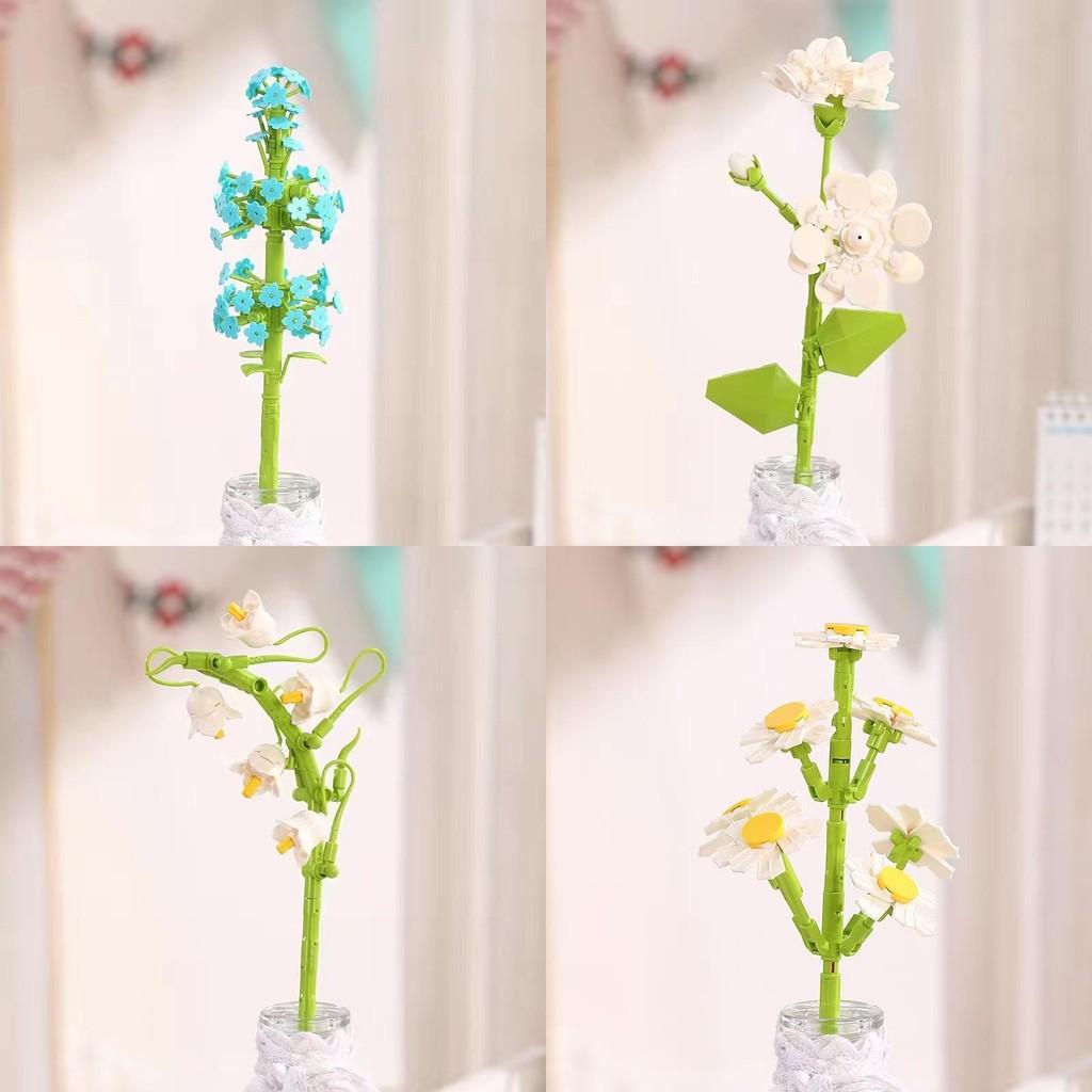 Jasmine Lotus Lily Of Valley Flower Building Blocks Assembling Toy