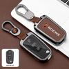 Roewe 360/350 MG 5 Key Case Folding Metal Protective Cover