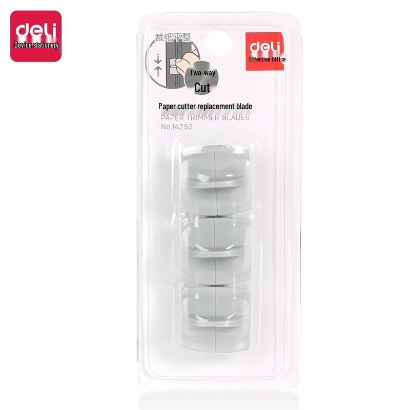 Deli 14252 Paper Cutter Replacement Blades