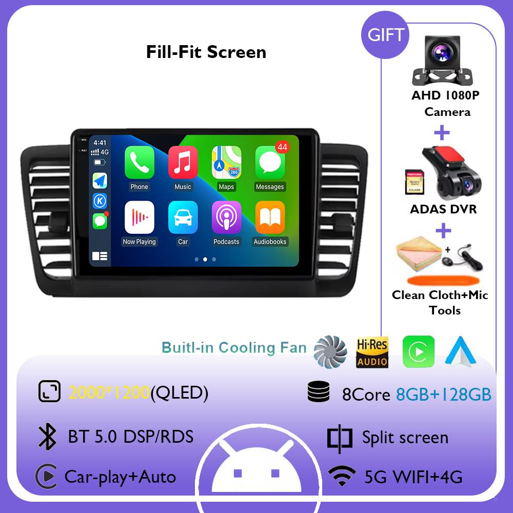 Android 14 Carplay Auto For Subaru Outback 3 Legacy 4 2004 - 2009 Car Radio Multimedia Video Player GPS Navigation No 2Din DVD