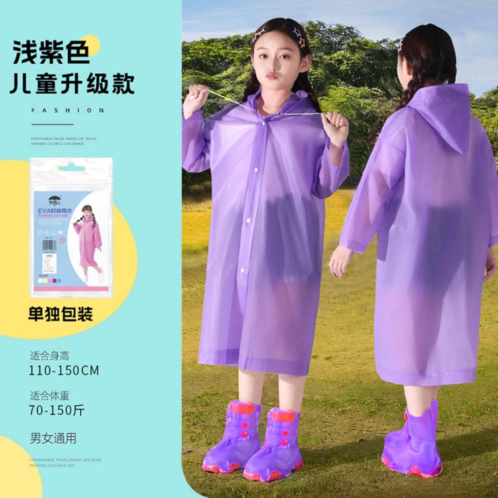 Eva Non-disposable Raincoat Adult Thickened Outdoor Travel Portable One-piece Raincoat