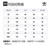 Adidas OriginalsTrack Jacket Gender Neutral IK9150
