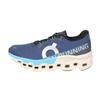 On Cloudmonster 2 Tempest Horizon Trekking Size Men's Shoes, 27.5cm
