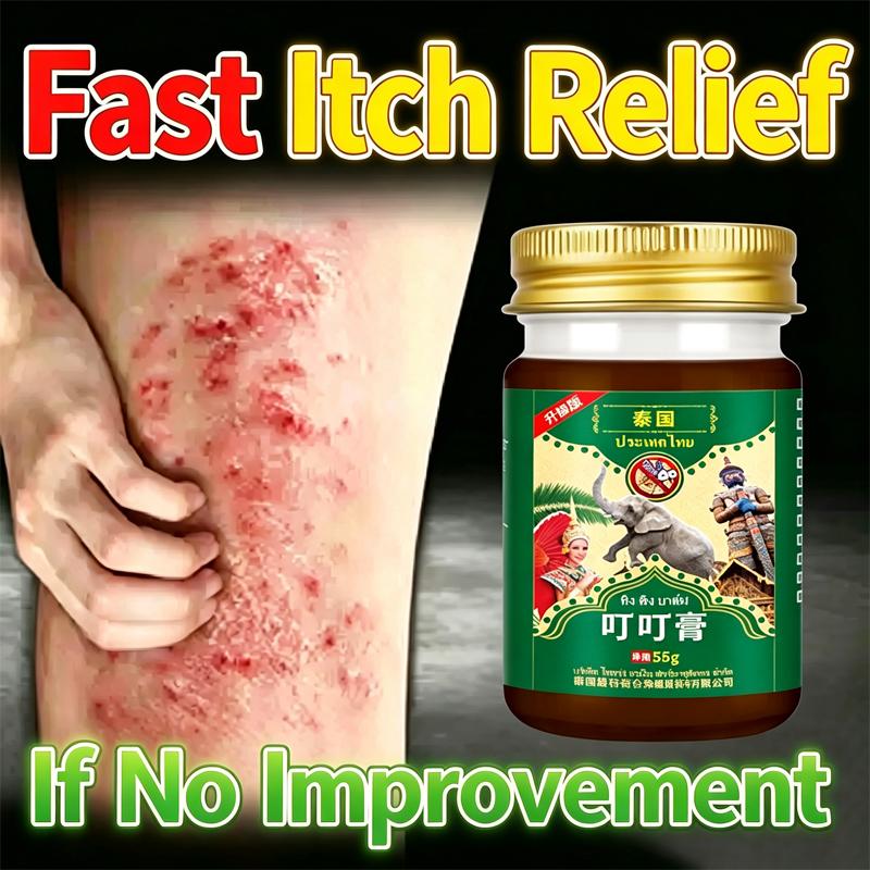 Thailand Soothing Balm for Mosquito Bites & Itchy Skin Bumps