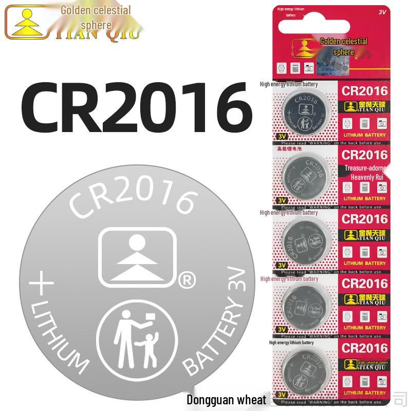 Golden Ball CR2032 Battery for Car Keys, Remotes & Watches (2025/2016)