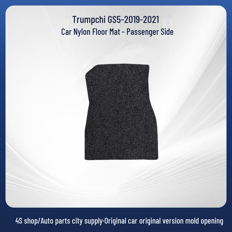 Durable Nylon Floor Mats for Trumpchi GS5 (2019-2021) - Wear-Resistant Car Set