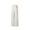 Cross-Border Collaboration Lifestyle Series 2025 Winter Womens Knitted Long Pants Sports Pants Women Pants Warm-Jade-White 962548301-1