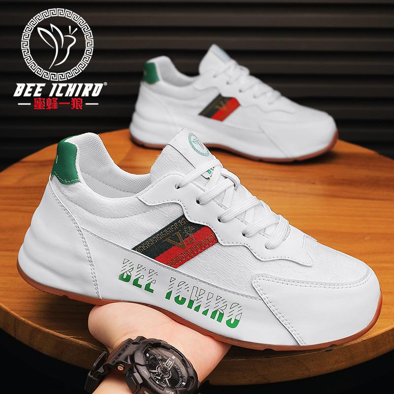 

Premium casual men s and women s casual heightening sole shoes sports fashion casual shoes 36