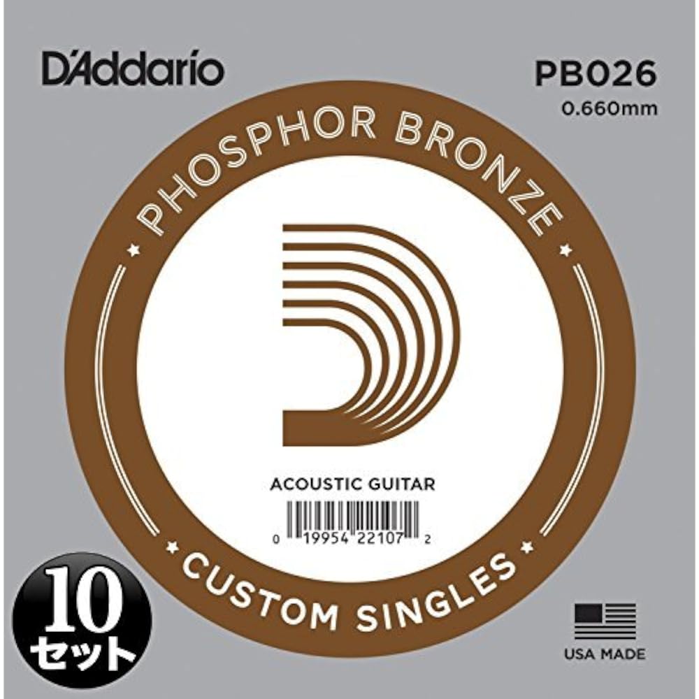 D'Addario Daddario Acoustic Guitar Rose Strings Phosphor Bronze .026 PB026 Set of 10 [Domestic Ge...