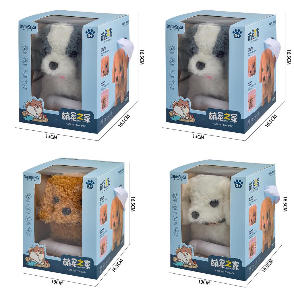 Poodle Saint Bernard Golden Retriever Kid Interaction Pet Toys Can Walk And Bark For Kids And Pets Play