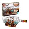 LEGO Idea Ship In Bottle 21313