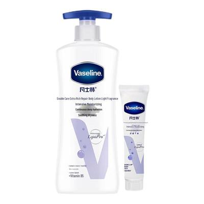 Set Vaselina Lozione Corpo Riparazione Intensa (400ml + 30ml)
