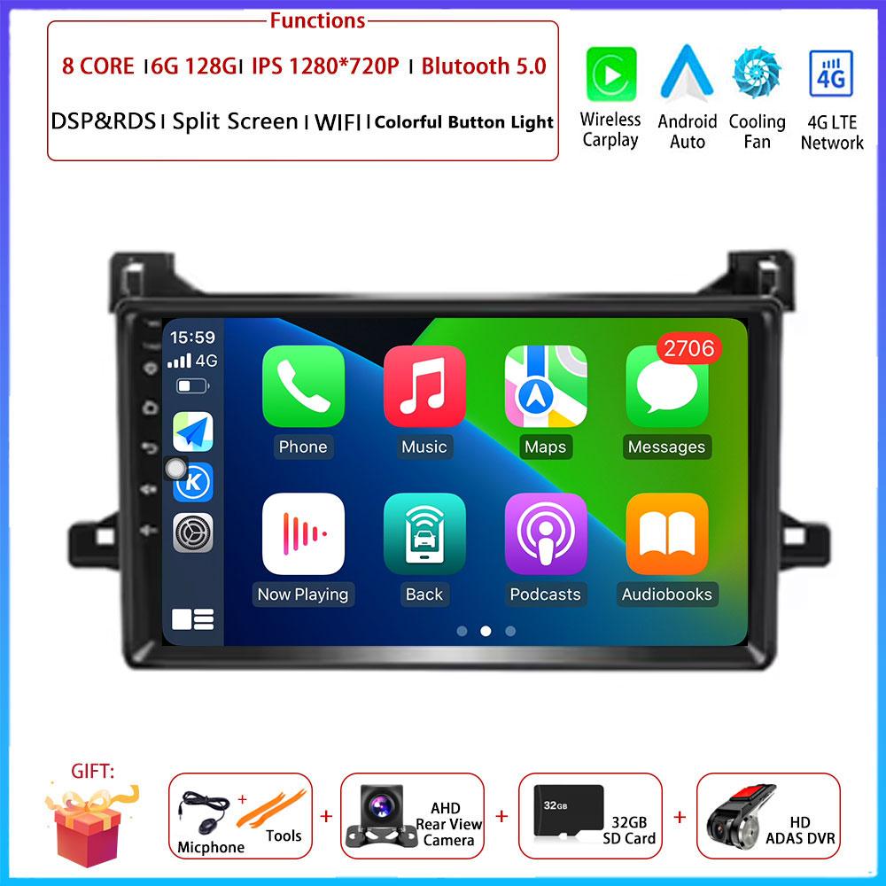 9“ Android OS For Toyota Prius XW50 2015 - 2020 Car Radio Stereo Multimedia Video GPS Navigation Player QLED Screen BT 5.0
