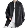 Printed Letter Long Sleeve Shirt Japanese Hong Kong Style Ins Loose Shirt Boys Summer Trendy Versatile Casual Coat