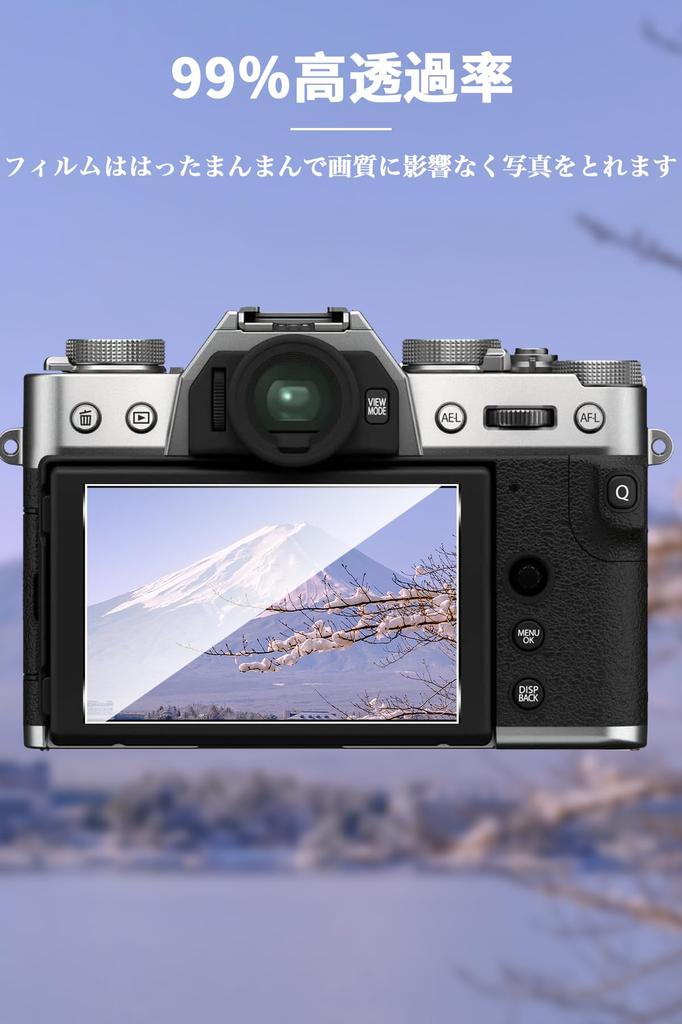 For FUJIFILM Film Mosasa FUJIFILM Glass Film Protective Film Shock Absorption 9H Hardness Shatterproof Round Edge Automatic Adsorption Zero Bubbles