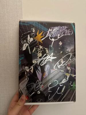 Piwon Harmony Autographed Album