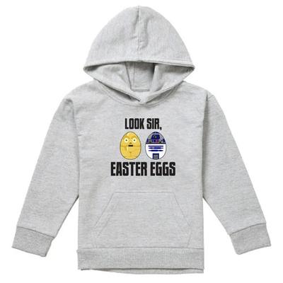 Oberteile (Jungen ab 4 Jahre) – Hoodies & Sweatshirts