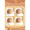 Chinese Style Stationery Gift Box Set For Student School Supplies