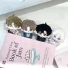 Anime Peripheral Beyond The World Plush Starfish Body Desk Toys Stuffed Cosplay Xia Xiaoyin 10Cm Stuffed Birthday Gifts