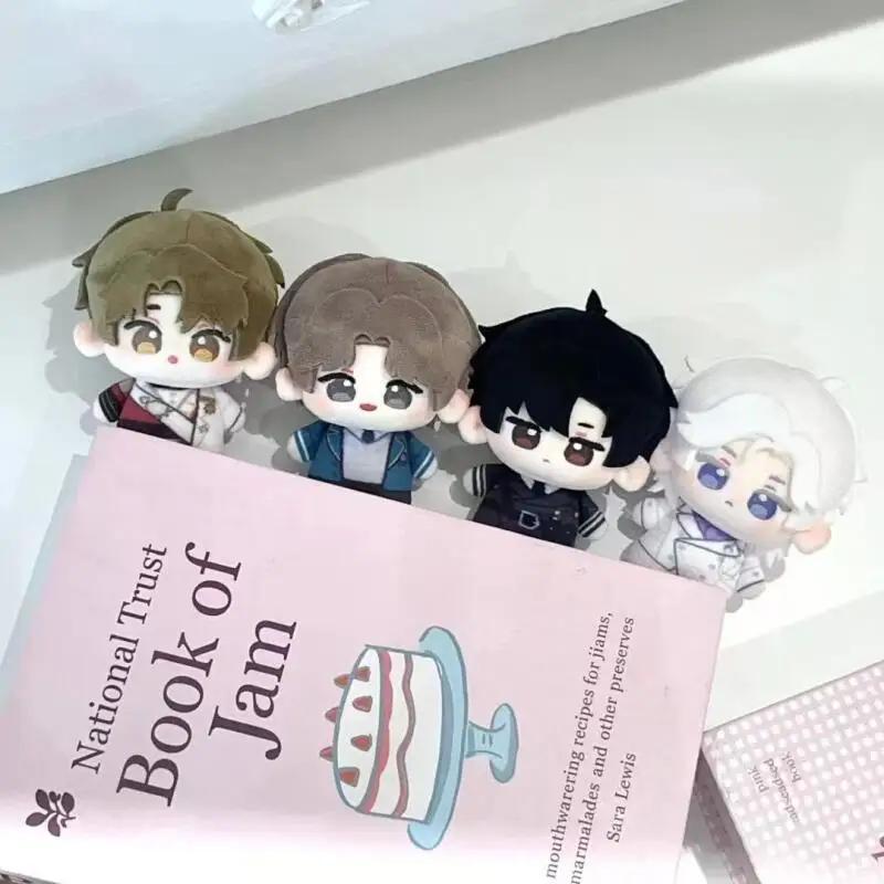 Anime Peripheral Beyond The World Plush Starfish Body Desk Toys Stuffed Cosplay Xia Xiaoyin 10Cm Stuffed Birthday Gifts