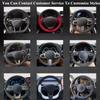 Car Steering Wheel Cover Wrap Suede Original Steering Wheel Braid For Infiniti QX50 2018- Q50 2018   Q60 2016-