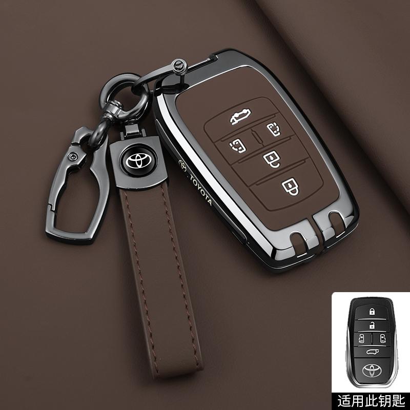 SRJU4 5 6 Buttons Car Key Cover Case For Toyota Alphard PREVIA Voxy Noah Esquire Vellfire Harrier Remote Shell Fob Holder Keychain