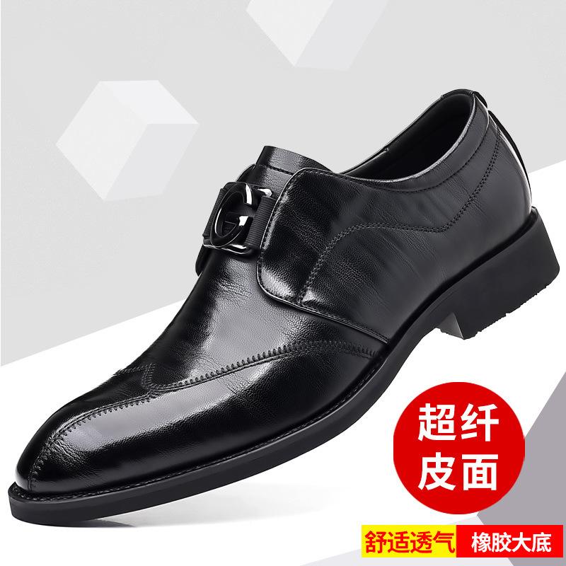 

Весенние и летние дышащие мужские туфли с острым носком, свадебные туфли, деловые туфли, кожаные туфли, британские повседневные туфли для мужчин 44 (leather shoe size)
