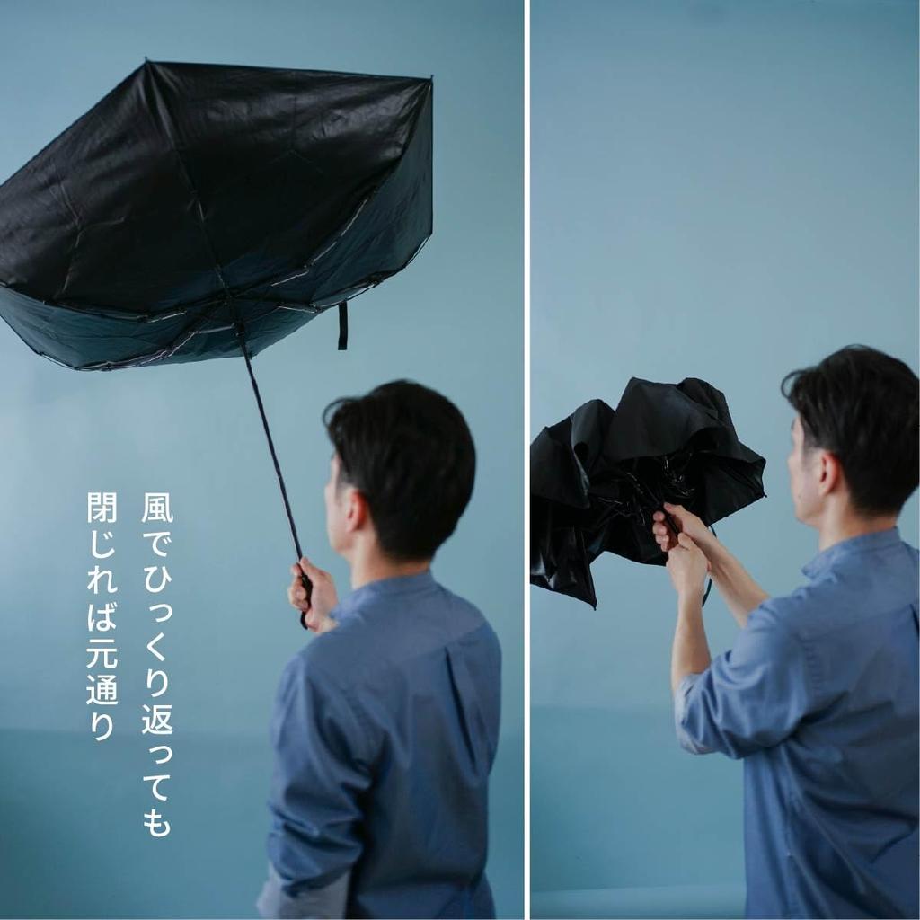 Komiya Shoten Folding Umbrella for Men and Perfect for Sun and UV Light Solid 55cm Women, Rain, Protection, Wind-Resistant Ribs, 100% Blocking, Color,