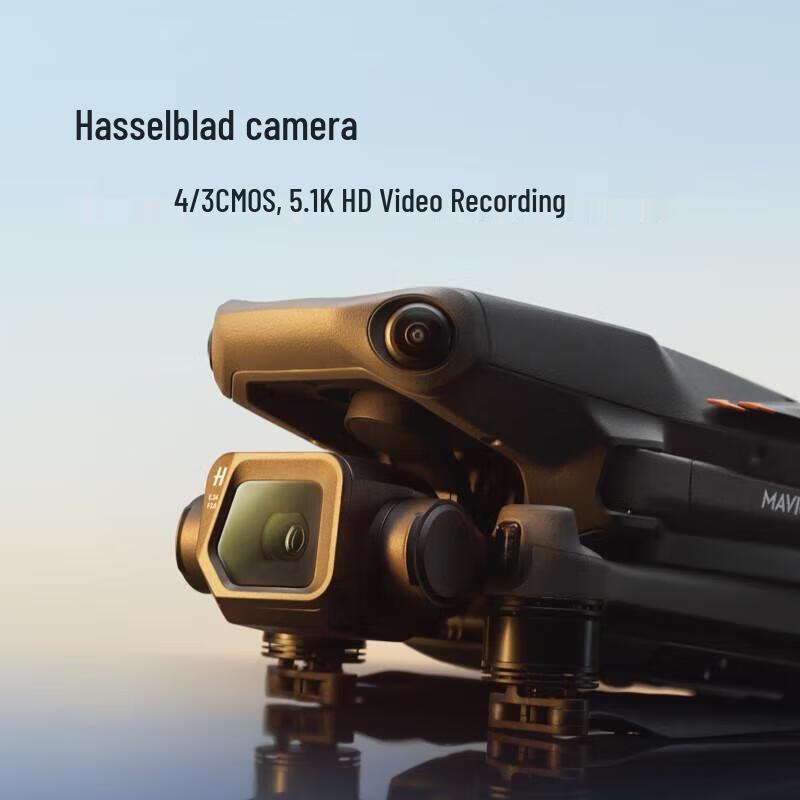 DJI Dronă Mavic 3 Classic (RC-N1) cu Cameră Hasselblad (Versiunea CN)