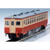 TOMYTEC TOMIX N Gauge Kiha 10 Diesel Car 7446 Multicolor 1/150
