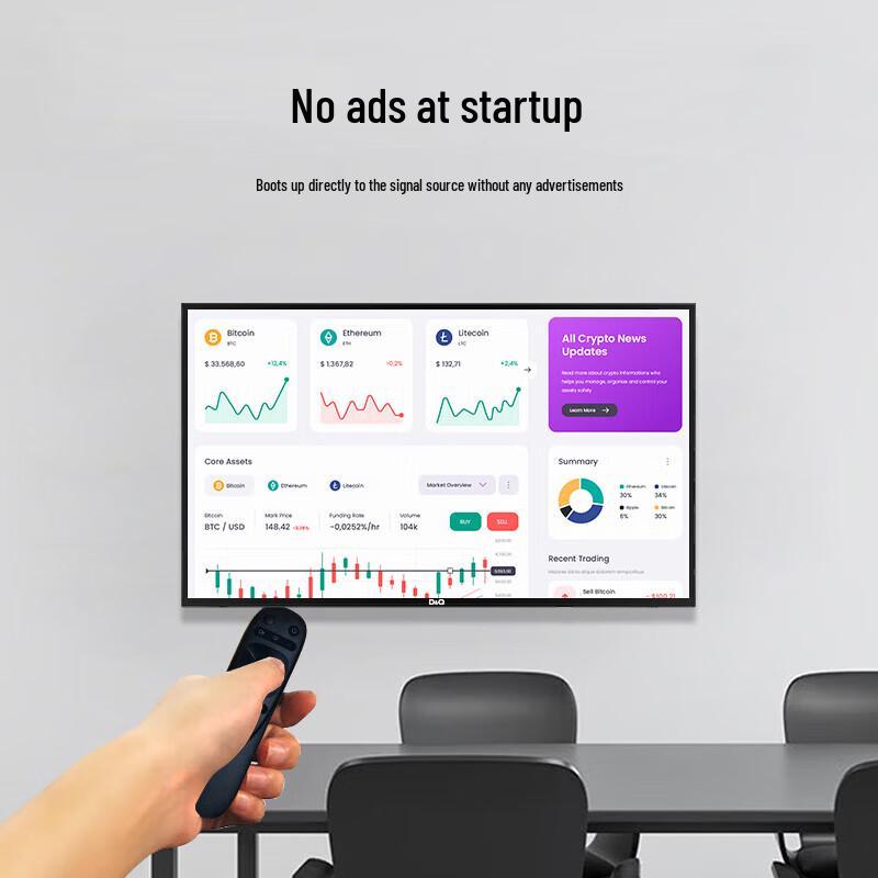 D&Q Commercial Non-Smart 4K/HD Display (CN Version)