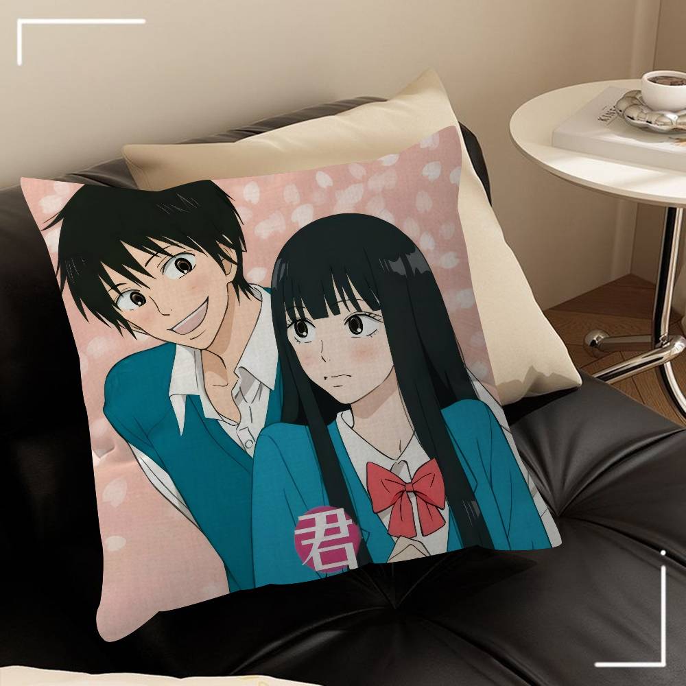 Anime Kimi Cute Ni Todoke   Personalized Pillow Cover Kids Bedroom Wild Party Decor Pillowcase Kid Birthday Shower Gift