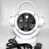 90W 360° Rotating Remote Control Magnetic Searchlight