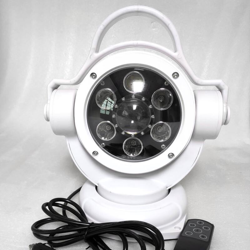 90W 360° Rotating Remote Control Magnetic Searchlight